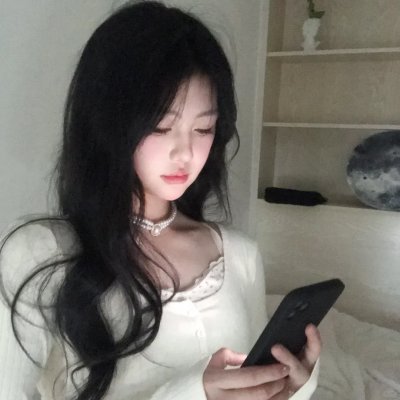 妳是恶魔